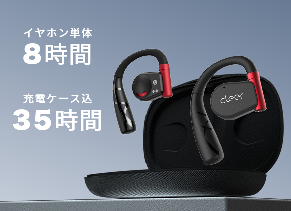 最新デバイス搭載で圧倒的高性能】MUSIC、SPORTS、GAMEの3つの ...